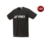 YONEX/ヨネックス  ドライＴシャツ J120サイズ ジュニア (ブラック) 16501J-007