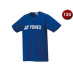 YONEX/ヨネックス  ドライＴシャツ J120サイズ ジュニア (ミッドナイトネイビー) 16501J-472