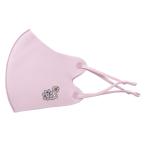 BT21 / Be чай isi Bill LAVENDER-MANG Diana маска BT21 Diana mask BT21 размер регулировка возможно 