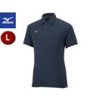 ミズノ mizuno  ポロシャツ シーネイビー杢 Lサイズ 32MA2083