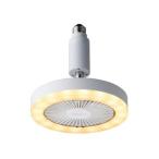 DOSHISHA/ドウシシャ  DSLS61LWH 【SH】　サーキュライト ソケットモデル 【電球色】