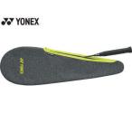 ヨネックス YONEX  テニス ストレッチラケットケース(バドミントン) AC545 275(GRM)