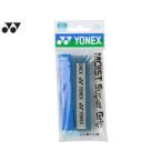  Yonex YONEX мокрый super рукоятка глубокий голубой AC148-566