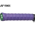 ヨネックス YONEX  テニス ウェット スーパーソフトグリップ AC136 240(DPU)