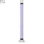 SSKes SK Io mik лента для рукояток [1.1mm][ violet ] SBA3008F