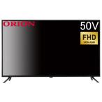 ショッピングテレビ ORION オリオン OL50RD600 50V型 4K対応液晶テレビ