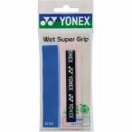 YONEXyo шея тренировочный super рукоятка [ Mist розовый ] AC103-407