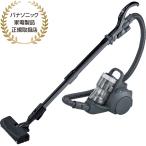 パナソニック 掃除機 MC-SR43K-A 定価34000円 Panasonic Panasonic サイクロン式キャニスター掃除機 プチサイクロン