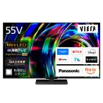 Panasonic パナソニック TV-55W97C 55V型 Mi