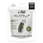 株式会社 ジャパンペットコミュニケーションズ  男の子用 ベッツウェア M