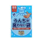 KURILON クリロン化成 うんちが臭わない袋 BOS イヌ用 SSサイズ 20枚入