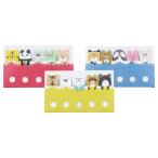 NEED need животное клейкий лист (1P) S3301