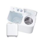 Haier ハイアール  【代引不可】 二槽式洗濯機 5.5kg　JW-W55F