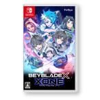 フリュー 【Switch】 ベイブレードエックス XONE Switch用ソフト