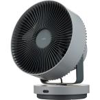 cado カドー STR-1800-CG  除菌DCサーキュレーター クールグレー リモコン付き