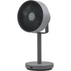 cado カドー STR-1800F-CG 除菌DCサーキュレーター扇風機 STREAM 1800F クールグレー リモコン付き