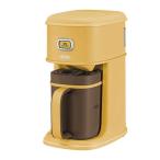 THERMOS サーモス アイスコーヒーメーカー ECI-661-CRML(キャラメル)