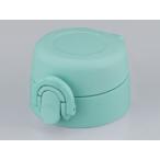 THERMOS サーモス JNTせんユニット パッキンセット付  ミッキー