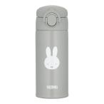 THERMOS サーモス 調乳用ステンレスボトル　３５０ｍｌ　グレー