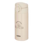THERMOS サーモス 調乳用ステンレスボトル　３５０ｍｌ　ベージュ