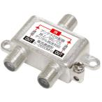 ainex I шея s антенна дистрибьютор 2 разделение ANT-01A