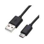 ainex I шея sUSB2.0 Type-C кабель A - C мягкий тип 0.5m U20AC-MM05