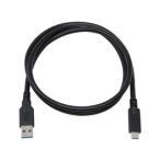 ainex アイネックス USB3.1 Type-Cケーブル A - C 1m U32AC-MM10