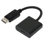 ainex I шея sDisplayPort - HDMI активный изменение кабель 4K60Hz соответствует AMC-DPHDA