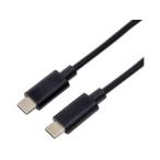 ainex I шея sPD60W соответствует USB2.0 Type-C кабель C - C 0.5m U20CC-MM05P6