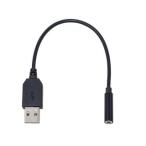 ainex I шея sUSB аудио изменение кабель 4 высшее headset для ADV-127A