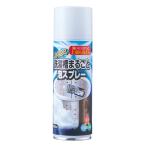 トップ産業 らくらく洗濯槽まるごと泡スプレー 220ml