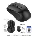  M ti-esSE-MA2402BK 2.4Ghz беспроводной подключение беспроводной оптическая мышь ( тип аккумулятора ) черный 