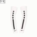 NIKE Nike Pro Elite рукав s2.0 [ белый / черный ][S/M] BS2006