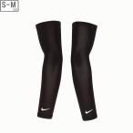 NIKE ナイキ ライトウェイト ランニングスリーブ 2.0 【ブラック/シルバー】【S/M】 RN5036
