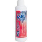 GAGGIA/ガジア MEL-F2000 コーヒーマシン専用徐石灰剤 【180ml】