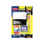 Spectrum Spectrum Blanc z Japan Tetra золотая рыбка *me Dakar. тихий .. фильтр 