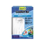 Spectrum Spectrum Blanc z Japan Tetra комфорт воздушный 60