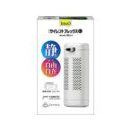 Spectrum Spectrum Blanc z Japan Tetra немой Flex Mini 