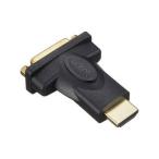  изменение эксперт изменение эксперт DVI( женский )-HDMI( мужской ) DVIB-HDMIAG