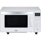 ショッピングレンジ Haier ハイアール JM-FH18J-W(ホワイト)単機能レンジ【18L】
