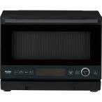 Haier высокий a-ruJM-WFVH20A-K( черный ) микроволновая печь [20L]