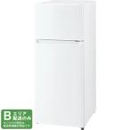 Haier ハイアール 【Bエリア限定配送】JR-12A(W)冷凍冷蔵庫【120L】