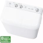 Haier ハイアール 【Bエリア限定配送】JW-HSW50A(W)二層式洗濯機 ホワイト