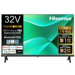 Hisense ハイセンス 32C35R 32V型 FHD液晶テレビ