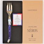 LAGUIOLE ライヨール ライヨール ABSハ�