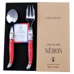 LAGUIOLE ライヨール ライヨール ABS テ