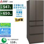 【5年間延長保証込】MI