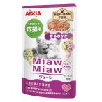 AIXIA アイシア MiawMiawジューシー 香るおかか 60g