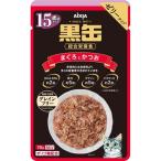 AIXIA アイシア 黒缶パウチ 15歳頃からのまぐろとかつお 70g