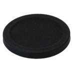 Fisheye рыба I 21039 WF UWL-24M52R задний колпак WEEFINE we штраф 